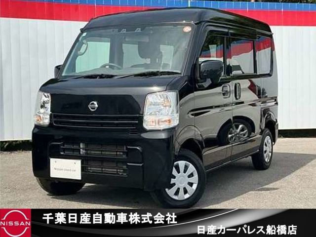 NV100クリッパー DX GLパッケージ ハイルーフ 