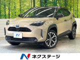 トヨタ ヤリスクロス