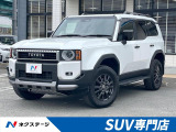 トヨタ ランドクルーザー250