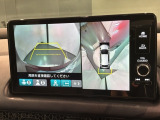 全方位モニターがついています! 車の周囲を360&deg;安全確認できるので、普段の駐車はもちろんの事、縦列駐車や幅寄せの際にも活躍してくれますよ。