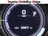 「中古車ハイブリッド保証」付き。ハイブリッド機構を無償で保証します。保証期間は、初度登録年月から10年目まで、または3年間の長い方。ただし累計走行距離が20万Km以内です。