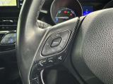 ステアリングスイッチ装備!運転しながら手元でオーディオの操作などができます。