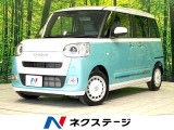 禁煙車 SDナビ 全周囲カメラ シートヒーター 両側電動ドア ETC