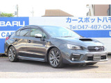車両の内外装の状態は、第三者機関が発行している、「車両品質評価書」でも確認できます。お時間をいただきますが、傷の状態等を写真で個別にお送りすることもできますので、お気軽にお問合せください。