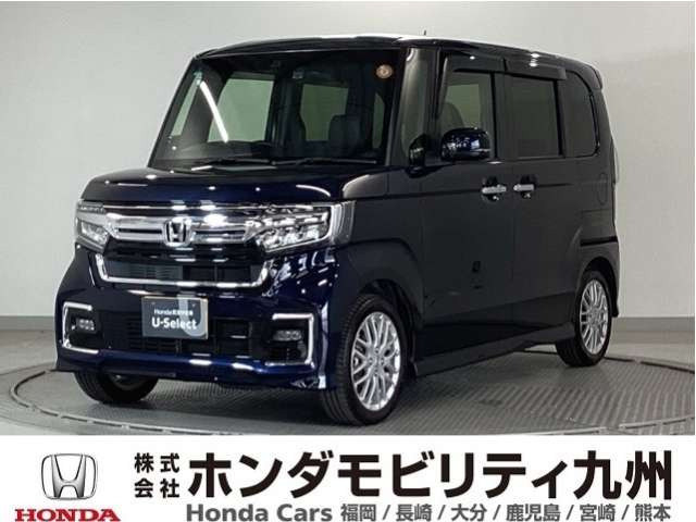 ホンダ N-BOXカスタム 