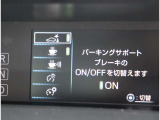 リバーサイドでは、全車試乗可能ですので各お客様、ご納得行くまでご検討中のお車とのフィーリングを確認できます。