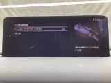 ハンドル操作をアシストすることにより車線からの逸脱回避を支援します。