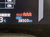 走行距離も少なくまだまだ乗れますよ♪長期的な購入をお考えの方にもおススメの1台です!
