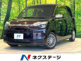 トヨタ スペイド