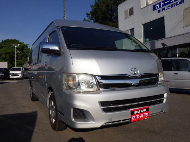 トヨタ ハイエース 