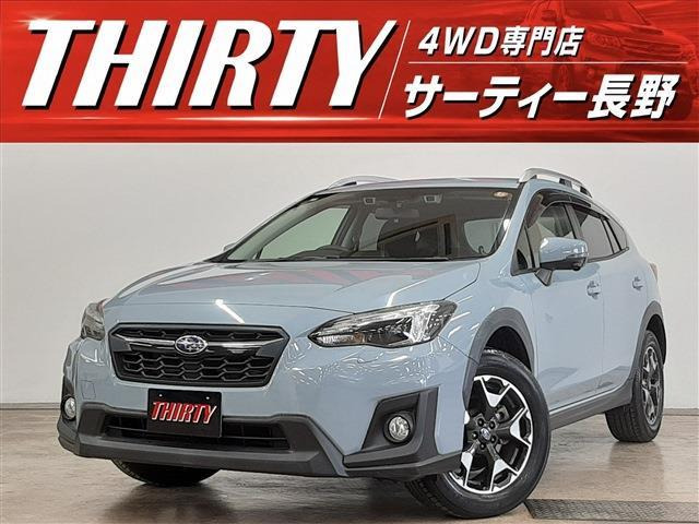 スバル XV 