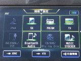 フルセグTV視聴可能・CD/DVD/Blu-ray/再生機能付きで、Bluetoothオーディオや音楽レコーディングにも対応しており、車内のエンターテインメントが充実しております ♪