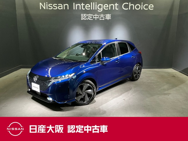 日産 ノートオーラ 