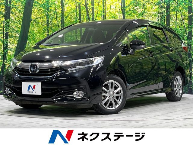 ホンダ シャトル 