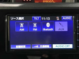 Bluetooth対応。お好きな音楽を聴きながらのドライブができます☆