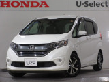 定期点検パック『まかせチャオ』加入車両でした。 新車から半年ごとの点検、エンジンオイル交換を当社で実施済みです。 定期的にメンテナンスされていますから安心ですね。 禁煙車 ワンオーナーです。