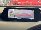 【360&deg;ビューモニター】専用のカメラにより、上から見下ろしたような視点で360度クルマの周囲を確認することができます☆死角部分も確認しやすく、狭い場所での切り返しや駐車もスムーズに行えます。