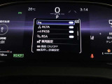 安全運転を支援する機能が付いてます。詳しくは店舗スタッフまでお尋ね下さい。
