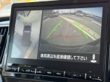 全車第三者機関鑑定済み★それでも伝わりづらい匂いや雰囲気等、是非お問い合わせいただけると幸いです★安心してお車選びをお楽しみください★LINE&ビデオ通話も対応★