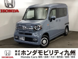 ホンダ N-VAN