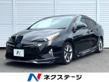 トヨタ プリウス