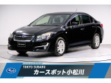 東京スバル認定U-CAR!パナソニックナビ付!修復歴はございますが、走行に支障はございません。ぜひ実車をご覧ください。