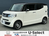 H29年式 N-BOXスラッシュ GLインテリアカラーパッケージ 入庫しました!!1台限りのお車です!!お問合せお待ちしております!!