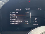 ◆【お問い合わせください】写真の内容に関してやおクルマ購入までの流れなどご不明点、ご質問等がございましたらお気軽にガリバー店舗までお問い合わせください。