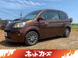 お問い合わせ・ご来店の際は、「カーセンサーを見ました」とスタッフにお伝え下さい!お話がスムーズに進みます。お気軽にお問い合わせ・ご来店下さい。お待ちしております。