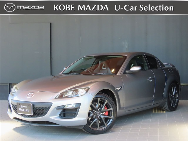 RX-8 スピリットR 