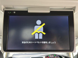 ◆【お問い合わせください】写真の内容に関してやおクルマ購入までの流れなどご不明点、ご質問等がございましたらお気軽にガリバー店舗までお問い合わせください。