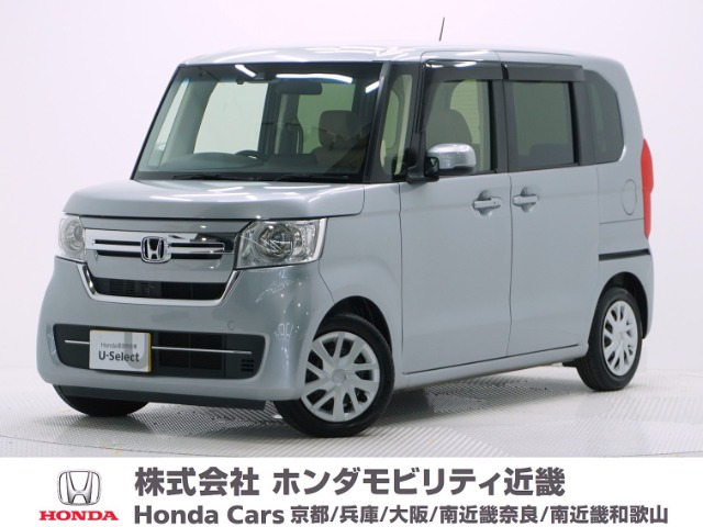 ホンダ N-BOX 