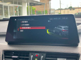 安全装備も充実のドライビングアシストプラス!
