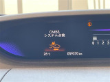 ◆【お問い合わせください】写真の内容に関してやおクルマ購入までの流れなどご不明点、ご質問等がございましたらお気軽にガリバー店舗までお問い合わせください。