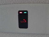 【SOSコール】 緊急時に警察・消防・医療機関への連絡を補助するサービスです。※事前登録が必要です。また有料です。