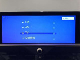 トヨタ純正12.3インチディスプレイオーディオ装備!スマホをクルマとつなぐだけで、アプリをディスプレイオーディオ上で気軽に使えるようになります。
