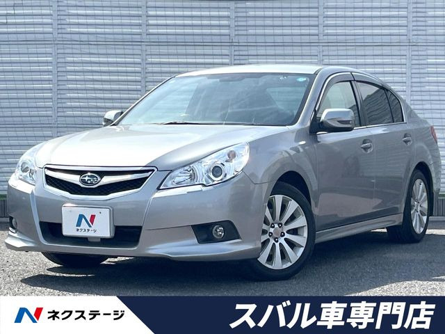 スバル レガシィB4 