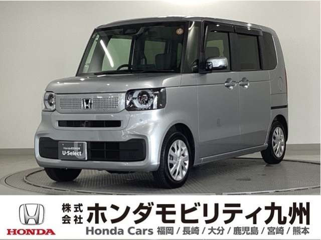 N-BOX  
