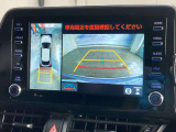 【お車の品質チェック!】全車、第三者専門機関の検査済み!検査結果を正直に開示!車両状態をシッカリと把握して安心してお買い求め頂けます♪より具体的な車両状態のご確認はお電話にてご対応致します!
