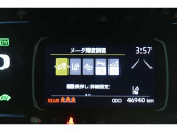 【クリアランスソナー】警告音と表示で、障害物の確認をアシスト♪縦列駐車時や駐車場・車庫などでの取り回しをサポートします。