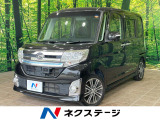 純正ナビ バックカメラ スマートアシスト 両側電動スライドドア 禁煙車