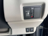 操作スイッチの詳細もお気軽にお尋ねください。 便利な機能がついていますよ!