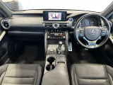 ◆内装の除菌消臭◆車内の細菌やカビを除去しニオイの元となる菌の抑制をします。様々な物質に直接反応して酸化・分解します!納車前クリーニングの人気の一つです!ご希望の際はスタッフまでお申し付けください。
