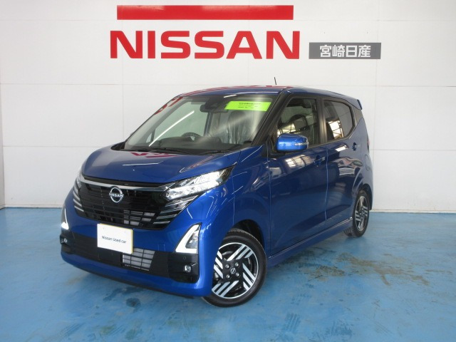 日産 デイズ 