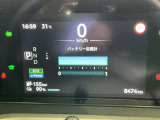 安心の12セグ。