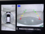 ◆北海道、東北、関東、中部、関西、中国、四国、九州、沖縄、全国各地どこからでも対応可能です!!お気軽にガリバーにお気軽にご相談ください!!
