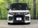 弊社では、全車『修復歴なし』のお車のみ取り扱っております。専任バイヤーによる厳選した仕入れの後、入庫後の車両チェックを行い、ネクステージが認定した高品質な中古車をご提供しております。