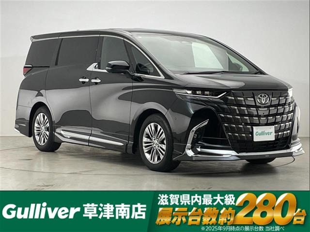 トヨタ アルファード 