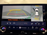 NX 350h Fスポーツ 4WD 4WD 本革シート