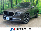 マツダ CX-5